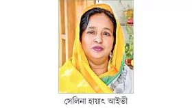 হত্যার দুই মামলায় আইভীর জামিন বহাল মুক্তিতে বাধা নেই