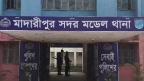 মাদারীপুরে একই পরিবারের তিনজনের লাশ উদ্ধার