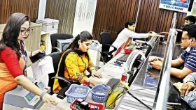 ঈদ উপলক্ষে ব্যাংক খোলা থাকবে ২৩ ও ২৪ মে