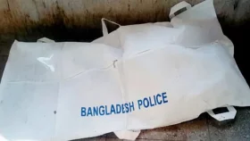 ৭ টুকরো দেহের পর এবার মিলল নিখোঁজ মাথা&nbsp;