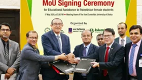ফিলিস্তিনি ছাত্রীদের উচ্চশিক্ষায় সহায়তার হাত বাড়াল ইসলামী ব্যাংক