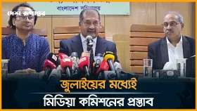 সাংবাদিকদের মামলা নিয়ে যা জানালেন তথ্যমন্ত্রী