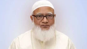 হজ পালনের উদ্দেশে জামায়াত আমির ঢাকা ছাড়বেন কাল