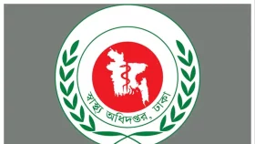 হাম চিকিৎসায় পৃথক ওয়ার্ড ব্যবস্থার নির্দেশ স্বাস্থ্য অধিদপ্তরের
