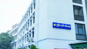 সুপ্রিম কোর্ট সচিবালয় বিলুপ্ত ঘোষণা