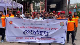তিতাসের পুরাতন পাইপলাইন সংস্কার করা হবে