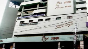 ইস্টার্ন প্লাস শপিং কমপ্লেক্সে আগুনের ধোয়ায় অসুস্থ ৪