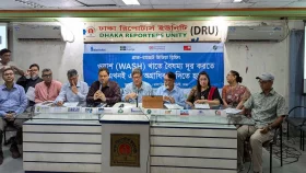 আগামী বাজেটে &lsquo;ওয়াশ&rsquo; খাতে বরাদ্দ বৃদ্ধির দাবি