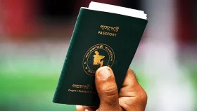 পাসপোর্টে ফের যুক্ত হচ্ছে &lsquo;ইসরাইল ব্যতীত&rsquo;
