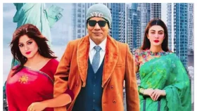 জিতে গেল &lsquo;কন্ট্রাক্ট ম্যারেজ, মুক্তির অনুমতি হাইকোর্টের&nbsp;
