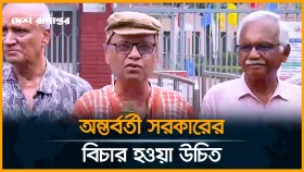 মব সম্প্রদায়ের মধ্যে প্রথমবারের মতো হাম দেখা দিয়েছে