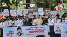 শিশু রামিসা হত্যার বিচার দাবি