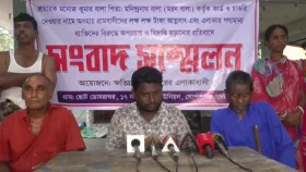 চাকরি ও কার্ড দেওয়ার নামে লাখ লাখ টাকা আত্মসাতের অভিযোগ