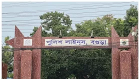 বগুড়ায় এএসআইয়ের ঝুলন্ত মরদেহ উদ্ধার