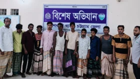 বাঁশখালী&zwnj;তে সাঁড়াশি অভিযানে আটক ১৩
