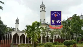 ঢাবিতে পবিত্র ঈদুল আজহার জামাতের সময়সূচি প্রকাশ