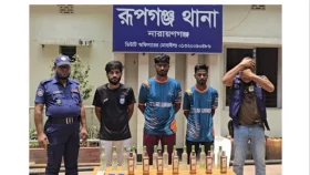রূপগঞ্জে ইয়াবা-বিদেশি মদসহ ৩ মাদক কারবারি গ্রেপ্তার