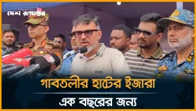 গাবতলী পশুর হাট নিয়ে সন্তুষ্ট সিটি প্রশাসক
