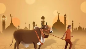 ত্যাগের শিক্ষা দেয় কোরবানি