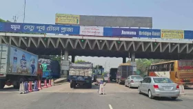 ২৪ ঘণ্টায় যমুনা সেতুতে টোল আদায় ৩ কোটি ২৫ লাখ টাকা