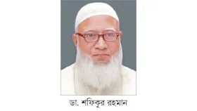 দেশ এখনো পুরোপুরি ফ্যাসিবাদমুক্ত হয়নি