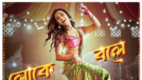 ফের চর্চায় নুসরাত ফারিয়া