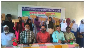 মতলবে শতাধিক শিক্ষা প্রতিষ্ঠানের অংশগ্রহণে মেধাবৃত্তি পুরস্কার