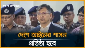 র&zwj;্যাব-পুলিশের ওপর আক্রমণের ঘটনায় অ্যাকশন নিচ্ছি- স্বরাষ্ট্রমন্ত্রী