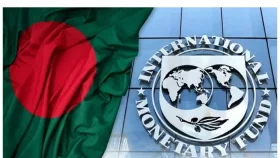 নতুন সংস্কার কর্মসূচিতে সম্মত বাংলাদেশ-আইএমএফ