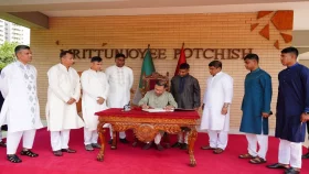 সেনাবাহিনী সবসময় রাষ্ট্রের আস্থার প্রতীক: প্রধানমন্ত্রী