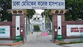শাহবাগে উদ্ধার হওয়ার অজ্ঞাত ব্যক্তি ঢামেকে মৃত্যু