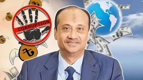 সাইপ্রাসে এস আলমের বিলাসবহুল বাড়ি ক্রোক