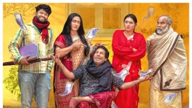 টিভিতে ঈদের দ্বিতীয় দিনের (শুক্রবারের) আয়োজন