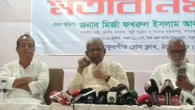 অধিকার রক্ষায় সাংবাদিকদের ঐক্যবদ্ধ থাকার আহ্বান মির্জা ফখরুলের