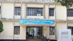 ঈশ্বরগঞ্জে পুকুর থেকে তরুণের মরদেহ উদ্ধার