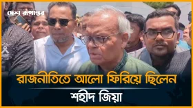 ঢাকা&ndash;টাঙ্গাইল মহাসড়কে নিয়ন্ত্রণ হারিয়ে বাস খাদে, আহত ১৫