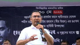 দেশ গঠনে নাগরিকদেরকে পাশে দাঁড়ানোর আহ্বান প্রধানমন্ত্রীর