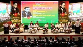 শহীদ জিয়ার শাহাদাতবার্ষিকীর আলোচনা সভায় তারেক রহমান