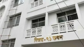 সুপ্রিম কোর্টের বিজয় একাত্তর ভবনের টয়লেটে কর্মচারীর মরদেহ