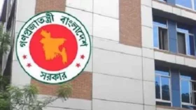 অবসর ও কল্যাণ ট্রাস্টের অর্থ নিয়ে সুখবর