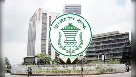 তিন মাসে খেলাপি ঋণ বেড়েছে ৩১ হাজার ৪৮৭ কোটি টাকা