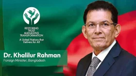 খলিলুর রহমান জাতিসংঘ সাধারণ পরিষদের সভাপতি নির্বাচিত&nbsp;