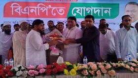 গোপালগঞ্জ আ.লীগের ১২০০ নেতাকর্মীর বিএনপিতে যোগদান