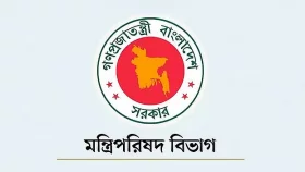 জ্বালানি সাশ্রয়ে আগের নির্দেশনা বাতিল, নতুন ঘোষণা