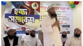 জুলাই শহীদদের সাথে বেইমানি বরদাস্ত করা হবে না: মামুনুল হক
