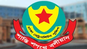 বিশেষ অভিযানে যাত্রাবাড়ী থেকে গ্রেপ্তার ১৯