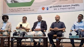 জিয়াউর রহমানের দেখানো পথেই এগিয়ে যেতে চায় বিএনপি: মির্জা ফখরুল
