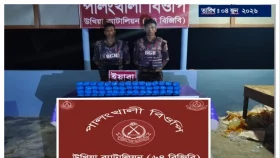 সীমান্তে পৃথক অভিযানে ৫ লাখ ১২ হাজার ইয়াবা উদ্ধার