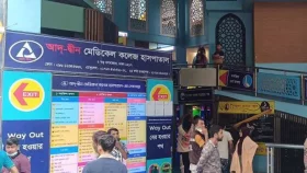 বাতিল হতে পারে আদ-দ্বীন হাসপাতালের লাইসেন্স