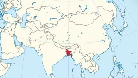 পৃথিবী থেকে হারিয়ে যাওয়ার ঝুঁকিতে বাংলাদেশের একাংশ